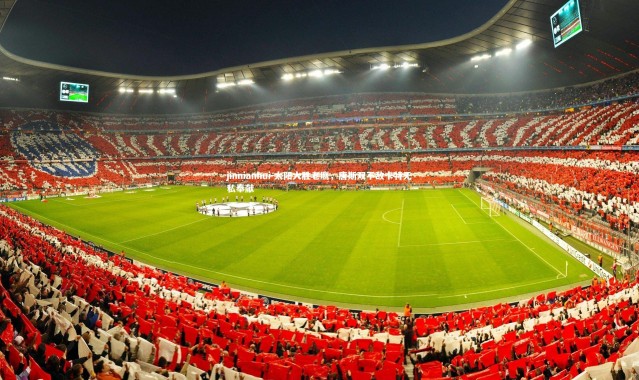 jinnianhui-太阳大胜老鹰，唐斯双不敌卡特无私奉献